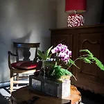 Logis Ur-hegian Отель 2*