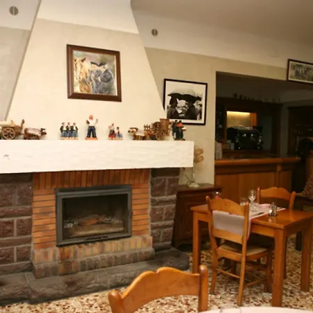 Logis Ur-hegian فندق Aïnhoa