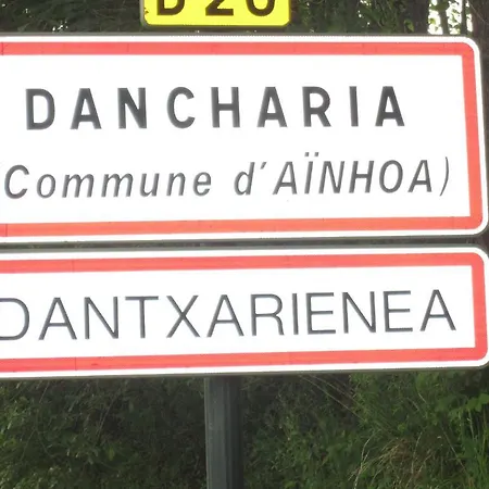 Logis Ur-hegian فندق Aïnhoa